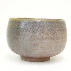 画像4: 備前焼　榊原学造　茶碗（共箱） (4)