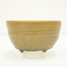画像2: 京焼　幾左田昌宏造　金華釉茶碗（共箱） (2)