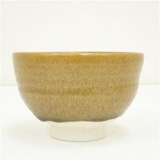 画像4: 京焼　幾左田昌宏造　金華釉茶碗（共箱） (4)