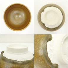 画像6: 京焼　幾左田昌宏造　金華釉茶碗（共箱） (6)