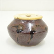 画像1: 平茶入　□z (1)