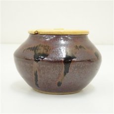 画像2: 平茶入　□z (2)