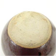 画像5: 平茶入　□z (5)