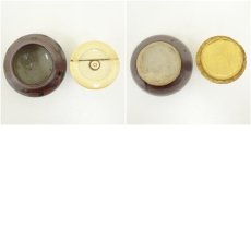 画像6: 平茶入　□z (6)