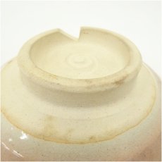 画像5: 萩焼　萩殿窯造　平茶碗 (5)