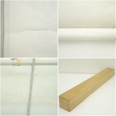 画像9: 前大徳　藤井誡堂筆　「惺々著」横物　肉筆紙本掛軸（共箱） (9)