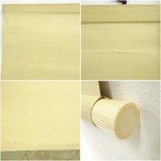 画像9: 香川進筆　新年同詠「緑」應和歌　肉筆紙本掛軸（共箱） (9)