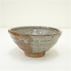 画像2: 播陽東窯　山本幸夫造　志野釉茶碗（共箱） (2)