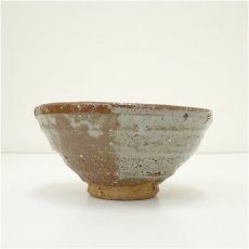 画像3: 播陽東窯　山本幸夫造　志野釉茶碗（共箱） (3)