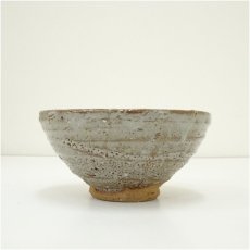 画像4: 播陽東窯　山本幸夫造　志野釉茶碗（共箱） (4)