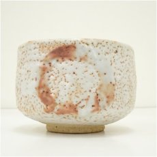 画像3: 樋口統三造　志野茶碗（共箱） (3)