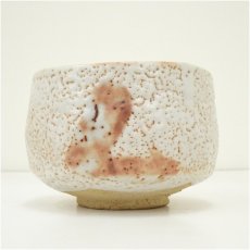 画像4: 樋口統三造　志野茶碗（共箱） (4)