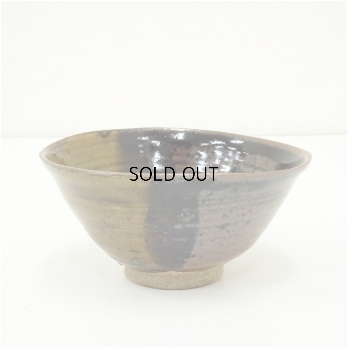 画像2: 越中瀬戸焼　釋永由紀夫造　茶碗（共箱） (2)