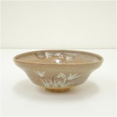 画像2: 菊泉窯　田中源彦造　赤織部平茶碗（共箱） (2)