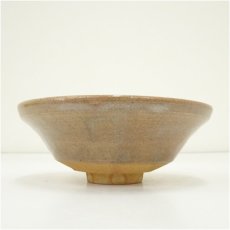 画像4: 菊泉窯　田中源彦造　赤織部平茶碗（共箱） (4)