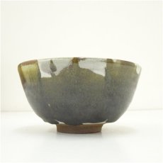 画像3: 九谷焼　新田邦彦造　茶碗（共箱） (3)