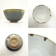 画像6: 九谷焼　新田邦彦造　茶碗（共箱） (6)