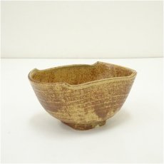 画像2: 京焼　清和窯造　伊羅保筆洗茶碗（共箱） (2)