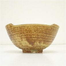 画像3: 京焼　清和窯造　伊羅保筆洗茶碗（共箱） (3)