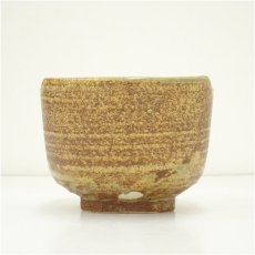 画像4: 京焼　清和窯造　伊羅保筆洗茶碗（共箱） (4)