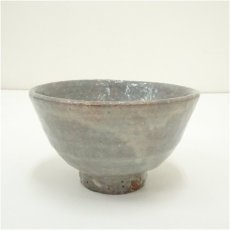 画像2: 萩焼　渡辺栄泉造　茶碗（共箱） (2)