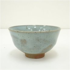 画像2: 砥部焼　矢取窯　野本星黄造　茶碗（共箱） (2)