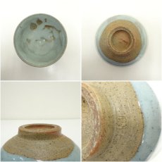 画像6: 砥部焼　矢取窯　野本星黄造　茶碗（共箱） (6)