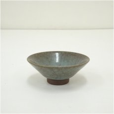 画像2: 京焼　古川利男造　青磁ぐい呑（共箱） (2)