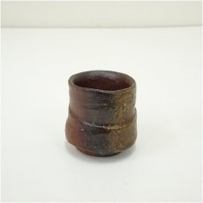 画像2: 備前焼　作家物　湯呑（保護箱） (2)