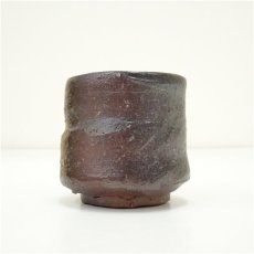 画像4: 備前焼　作家物　湯呑（保護箱） (4)