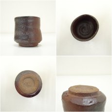 画像6: 備前焼　作家物　湯呑（保護箱） (6)