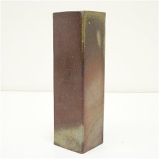 画像4: 備前焼　小山一草造　四方花入（共箱） (4)