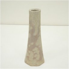 画像2: 萩焼　大和春信松緑窯　大和信昭造　花入（共箱） (2)