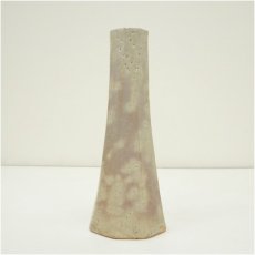 画像3: 萩焼　大和春信松緑窯　大和信昭造　花入（共箱） (3)