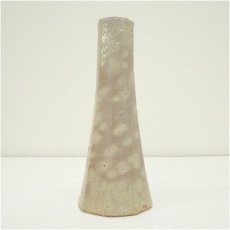 画像4: 萩焼　大和春信松緑窯　大和信昭造　花入（共箱） (4)