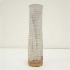 画像4: 萩焼　大和春信松緑窯　大和信昭造　花入（共箱） (4)