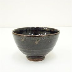 画像2: 黒釉茶碗（保護箱） (2)