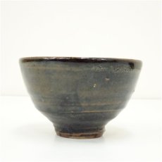 画像4: 黒釉茶碗（保護箱） (4)