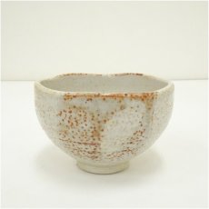 画像2: 富山窯造　志野茶碗（共箱） (2)