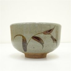 画像3: 唐津焼　宸山窯造　茶碗（共箱） (3)