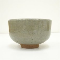 画像4: 唐津焼　宸山窯造　茶碗（共箱） (4)