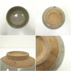 画像6: 唐津焼　宸山窯造　茶碗（共箱） (6)