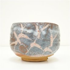 画像3: 荘山窯造　鼠志野茶碗（共箱） (3)