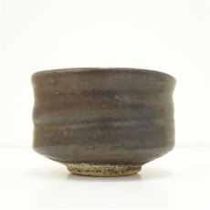画像4: 喬造　鉄釉茶碗（共箱） (4)