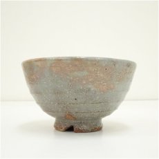 画像4: 萩焼　萩殿窯造　茶碗（共箱） (4)