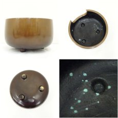 画像6: 釜師　山本閑浄造　唐銅面取道安風炉（共箱） (6)