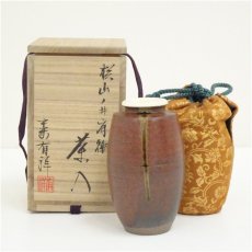 画像1: 京焼　笹田有祥造　模山ノ井肩衝茶入（共箱）　□z (1)