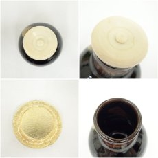 画像6: 京焼　桶谷定一造　鶴首茶入（共箱）　□z (6)