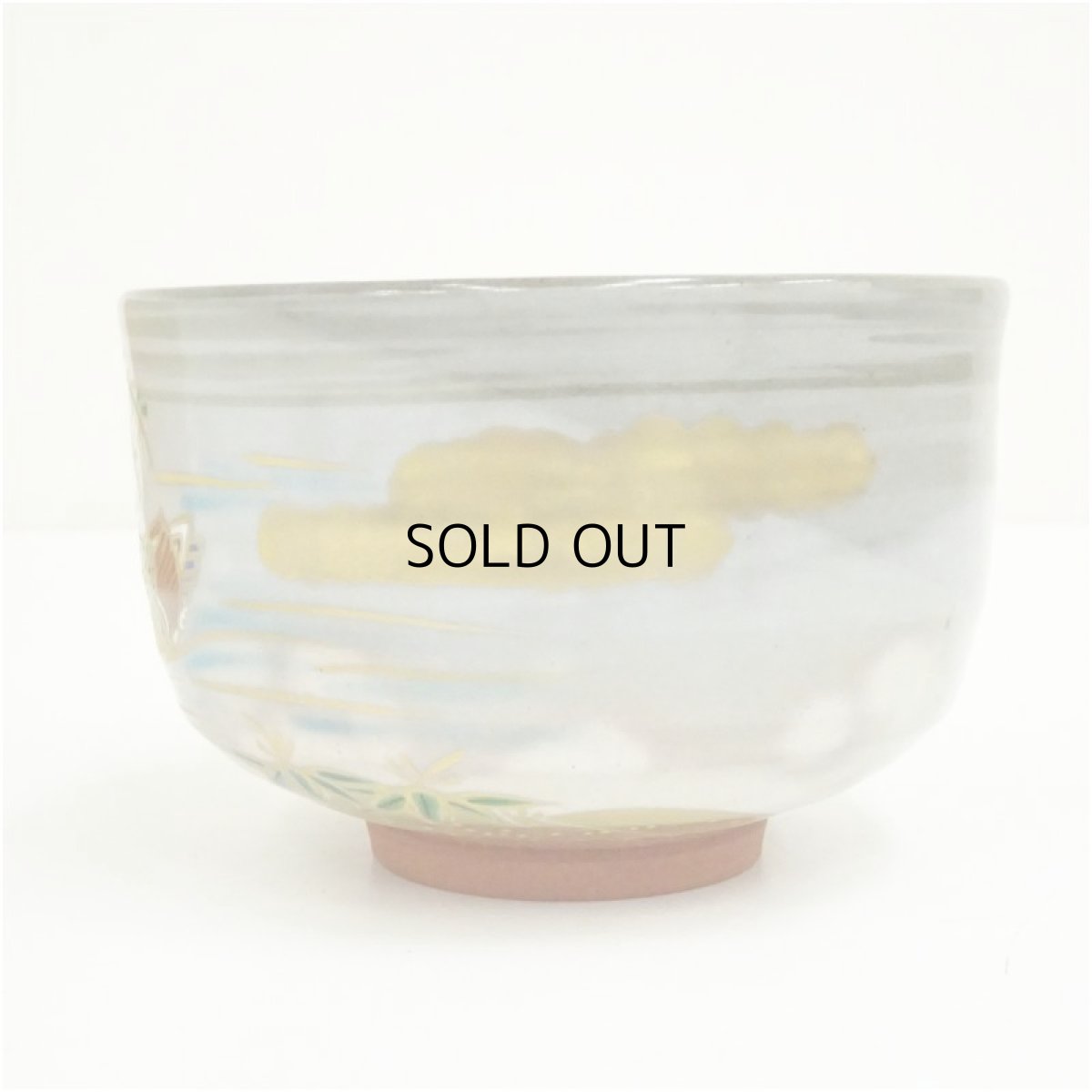 画像3: 京焼　宮川香雪造　色絵鴛鴦茶碗（保護箱） (3)