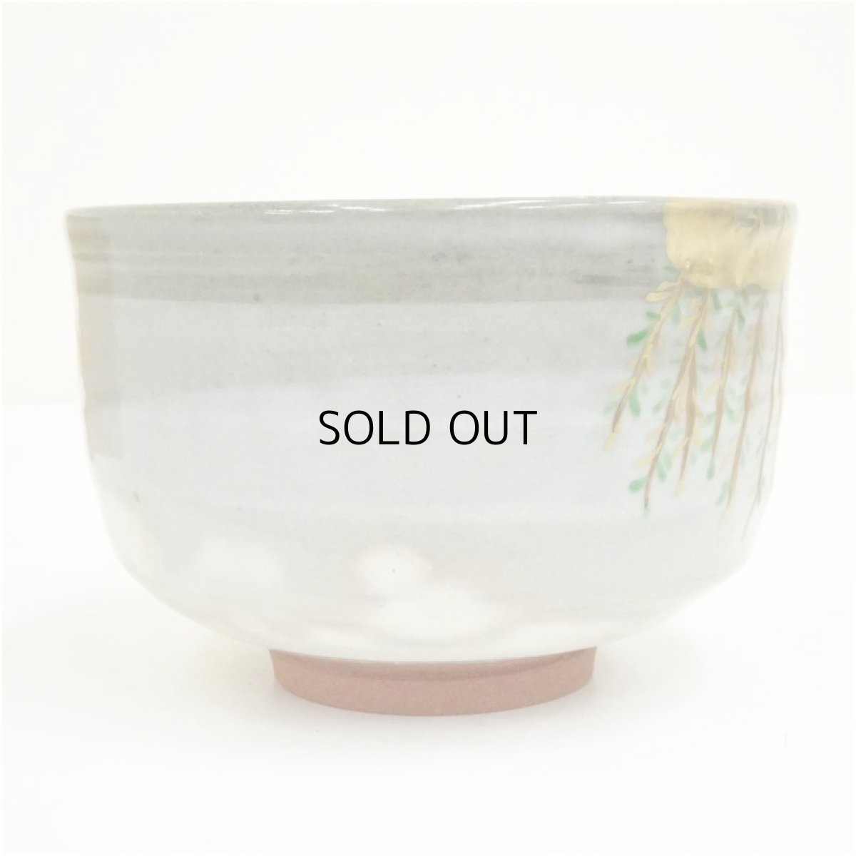 画像4: 京焼　宮川香雪造　色絵鴛鴦茶碗（保護箱） (4)